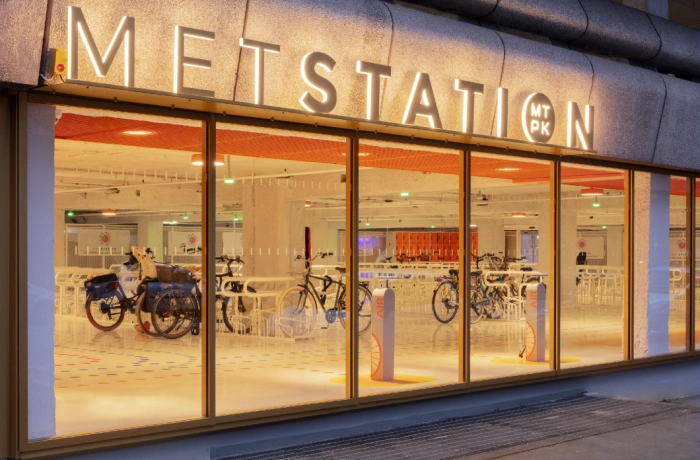 La façade de METSTATION